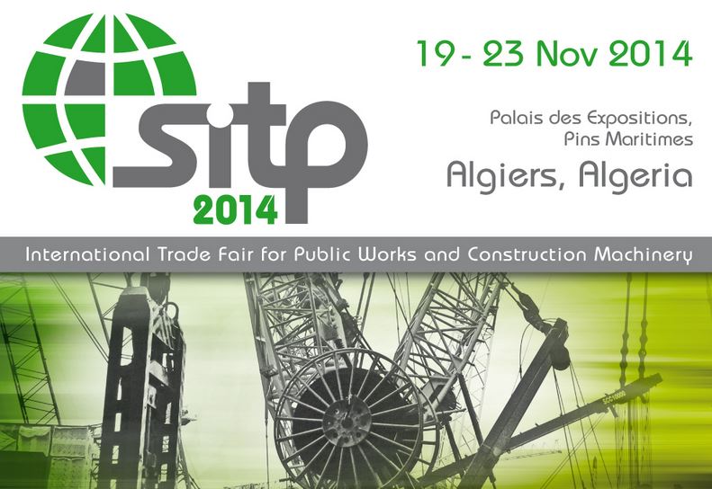 SITP 2014