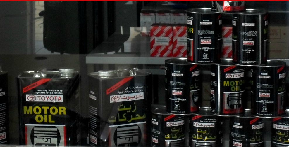 Nour Elmishkat Motors