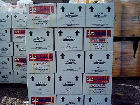 PETROLUBE OIL AND GREASE CO. LTD
