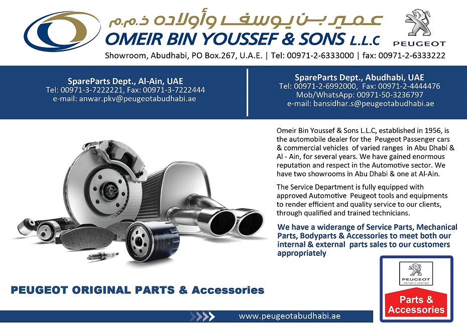 Omeir Bin Youssef Sons L.L.C - Peugeot