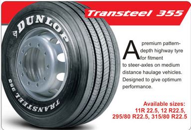 Dn Tyre and Rubber PLC