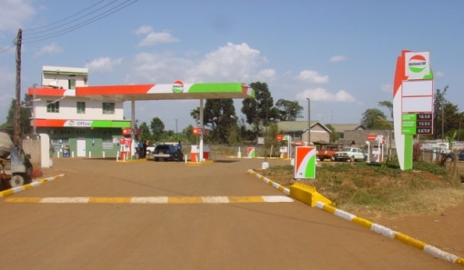 NATIONAL OIL CORPORATION OF KENYA