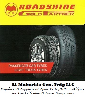 Al Mubarkia General Trading LLC