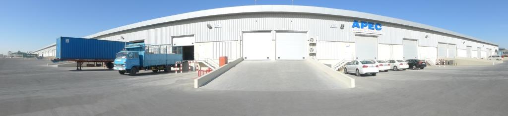 Auto Parts East FZCO