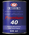 ENGEN KENYA LIMITED