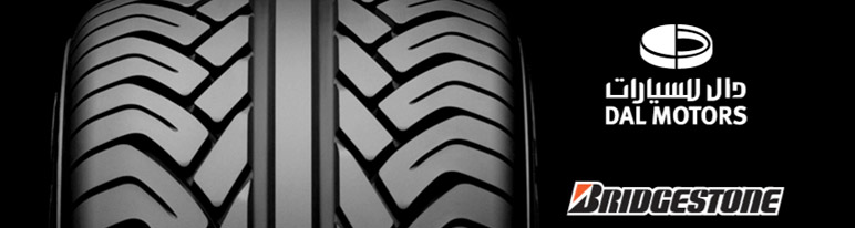 DAL Motors