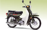 YMNL Motorcycles Nigeria