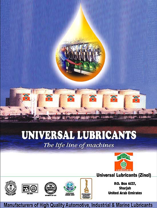 UNIVERSAL LUBRICANTS (ZINOL)