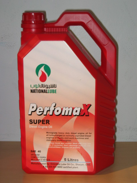 Emirates Lube Oil Co.,Ltd