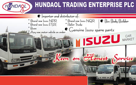 Hundaol Trading Enterprise Plc