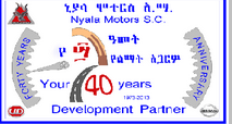 Nyala Motors