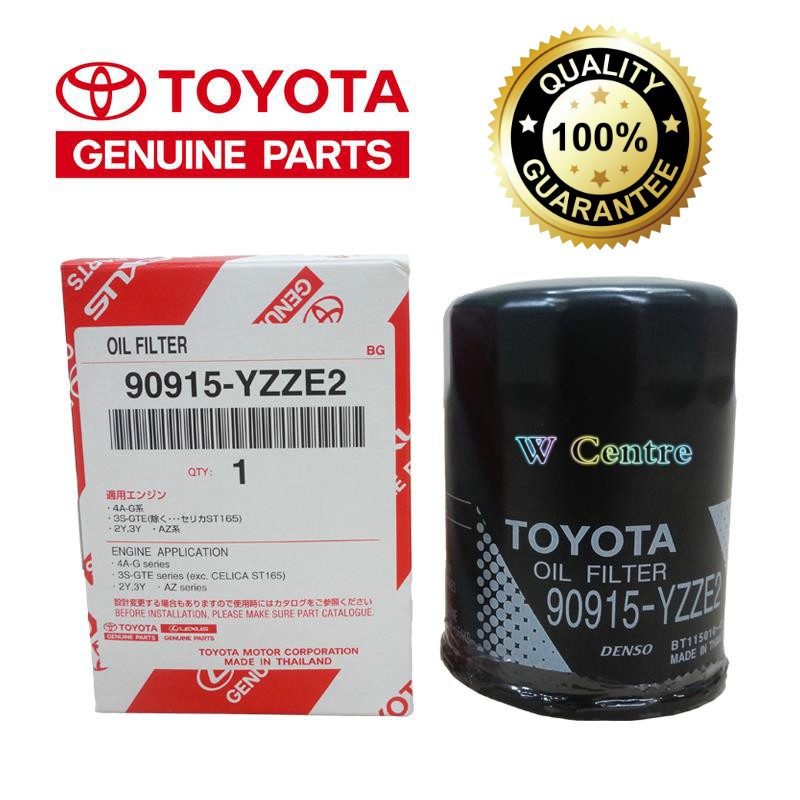 Uniflux Automotive Filter (Pty) Ltd.