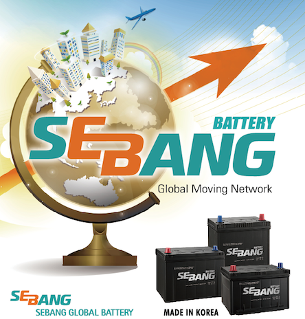 Sebang Battery Targets African Markets