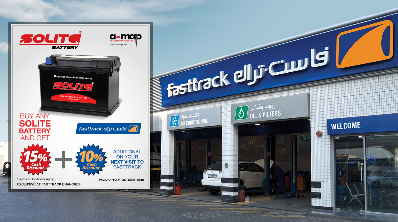 A-Map announce 15% discount on Solite batteries