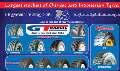 Bagader Trading: Wholesaler of Tyres, Tubes & Batteries to African Markets